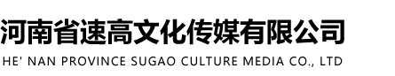 疲勞試驗(yàn)機(jī),萬(wàn)能試驗(yàn)機(jī),摩擦磨損試驗(yàn)機(jī),沖擊試驗(yàn)機(jī)